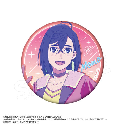 『ダンダダン』RETRO POP STYLE トレーディング缶バッジ【BOX】【202507再販】